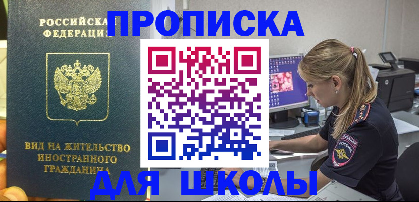 форма 3 в Туринске